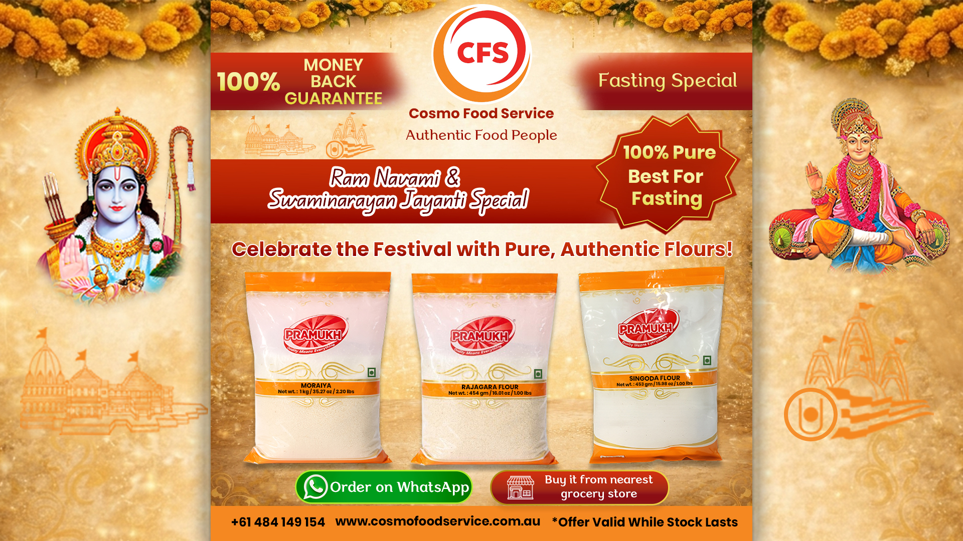 Cosmo Food Service – Authentic Food People