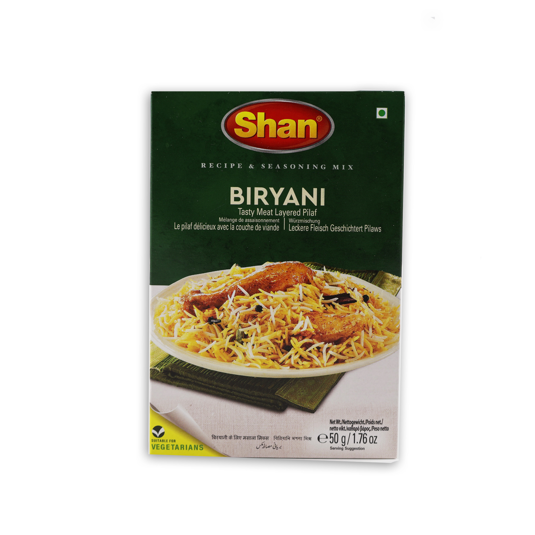 BIRYANI MASALA 50GM SHAN