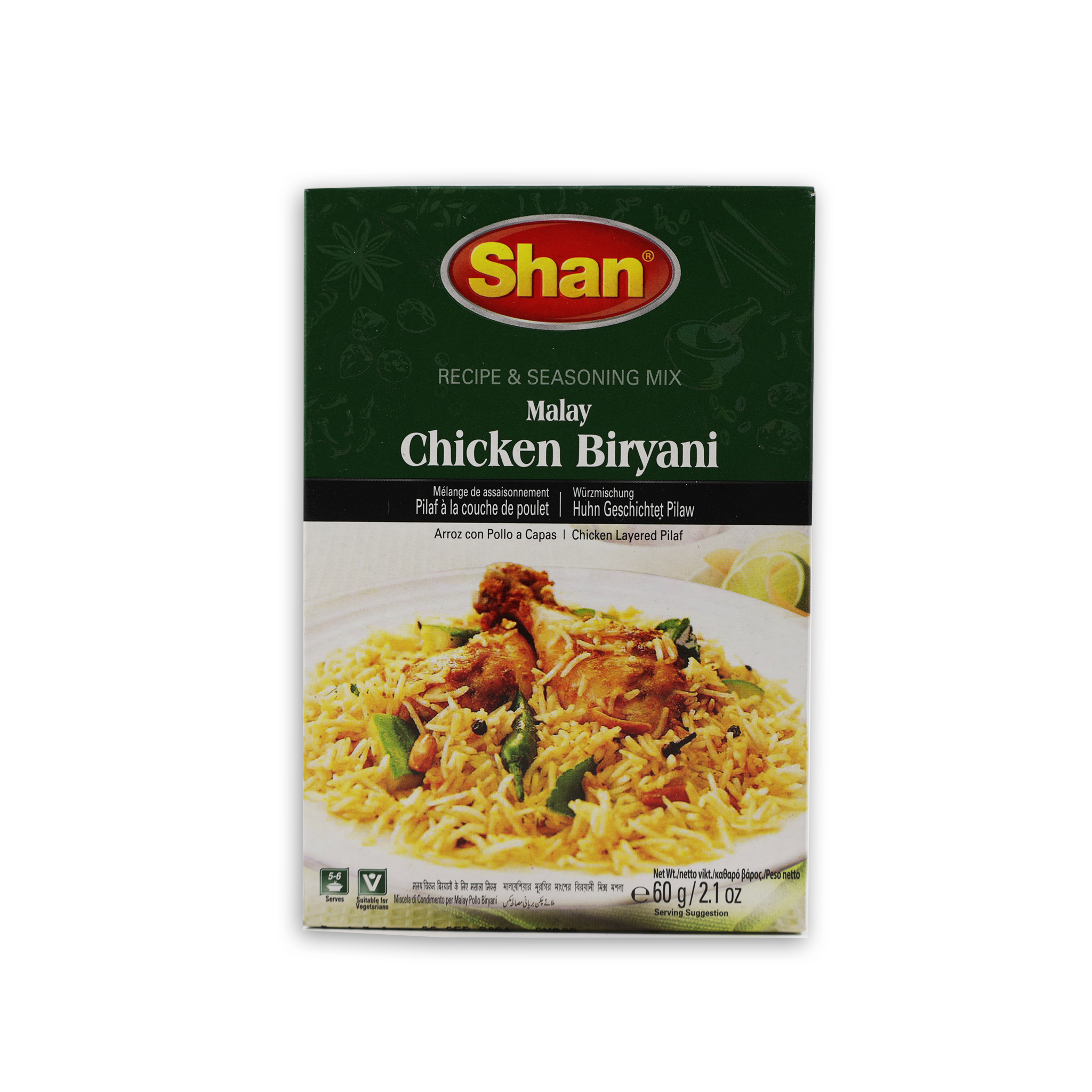 MALAY CHICKEN BIRYANI 60G SHAN