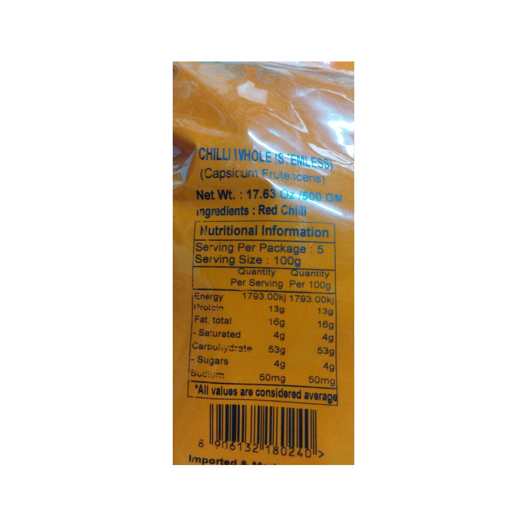 CHILLI WHOLE STEMLESS 500G PRAMUKH