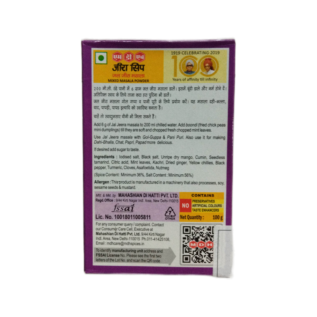 JALJEERA MASALA 100G MDH