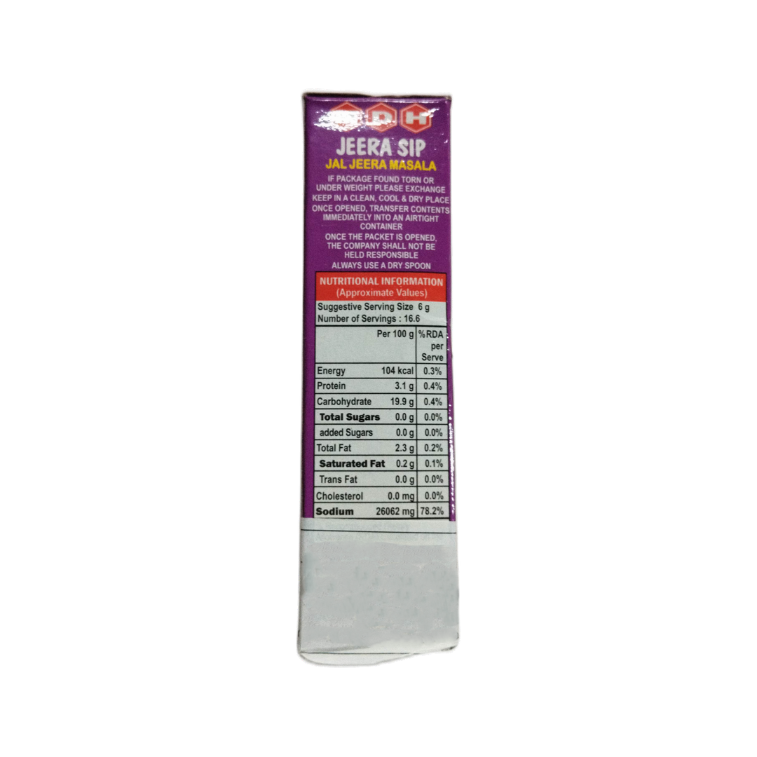 JALJEERA MASALA 100G MDH