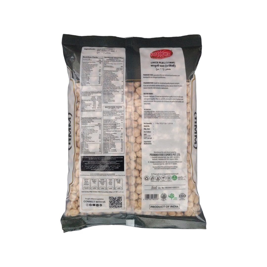CHICK PEAS 11MM 1KG PRAMUKH 