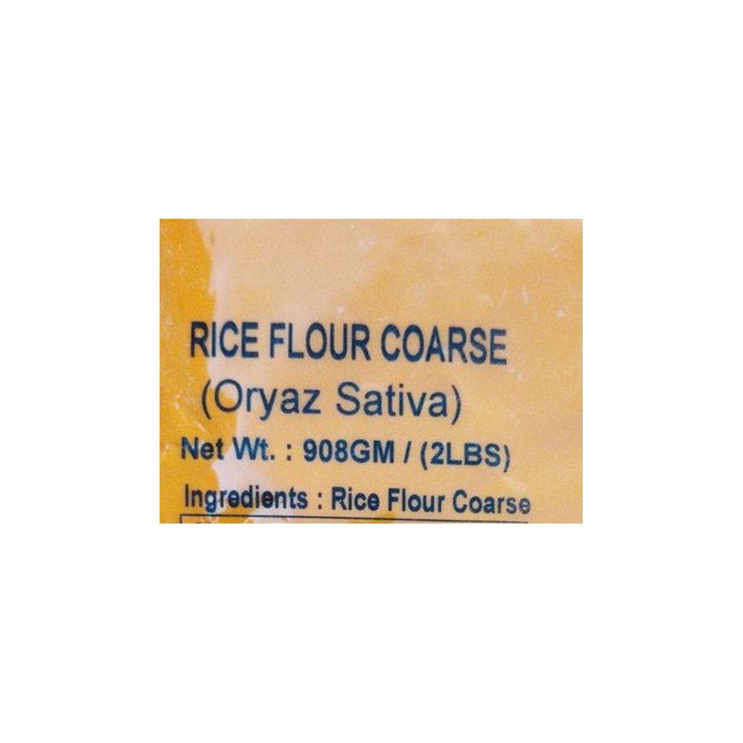 RICE FLOUR COARSE 908GM(2LBS) PRAMUKH