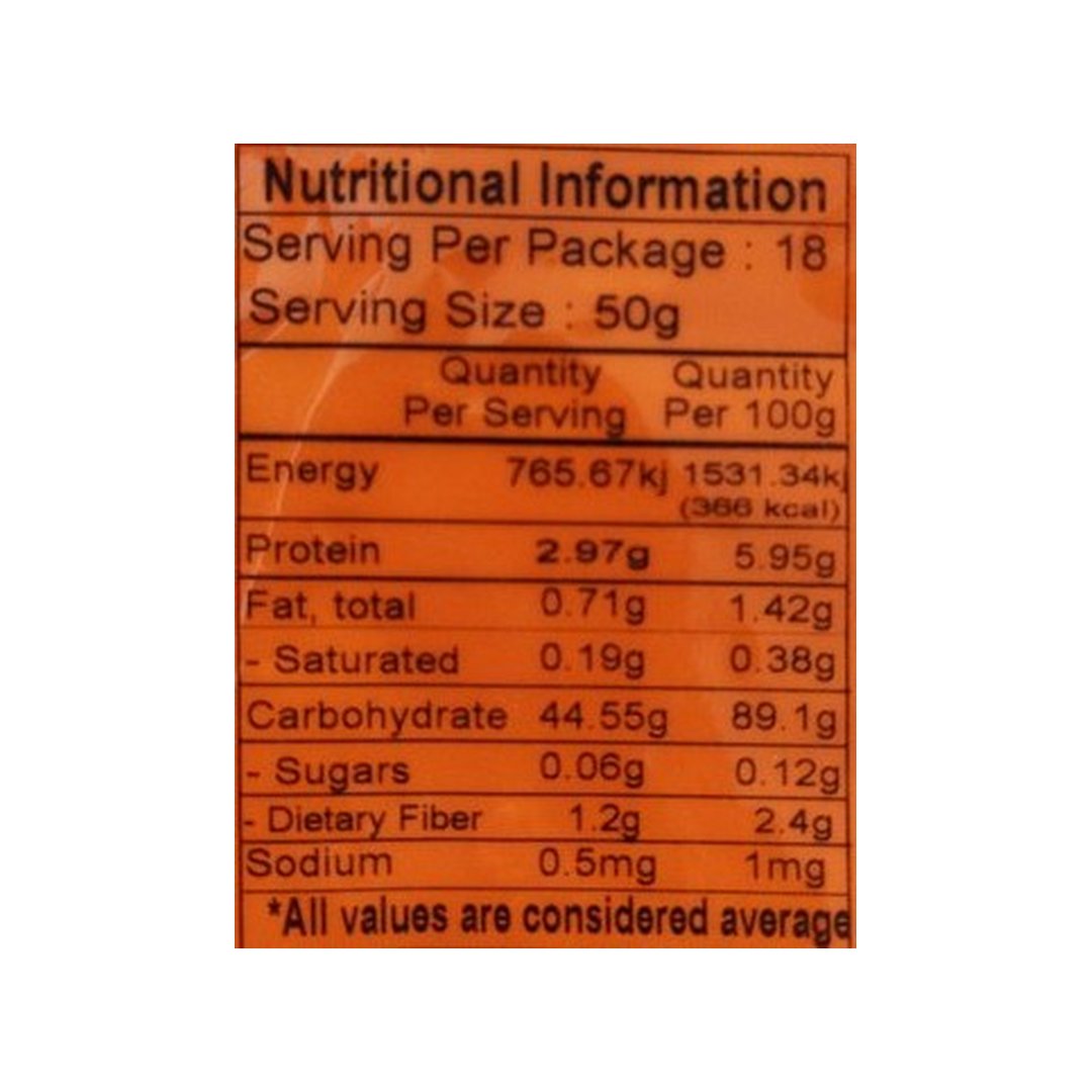 RICE FLOUR COARSE 908GM(2LBS) PRAMUKH