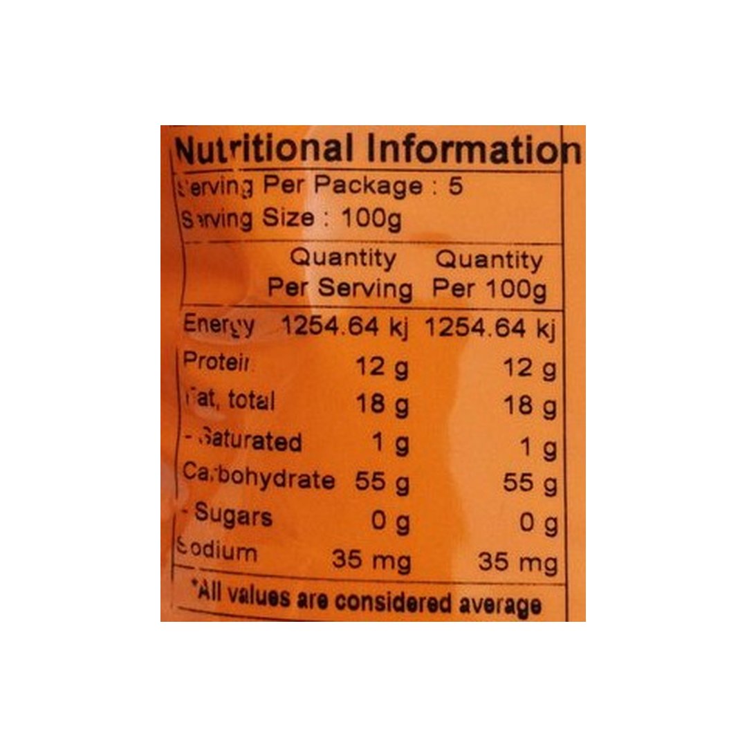 CORIANDER POWDER 500GM PRAMUKH