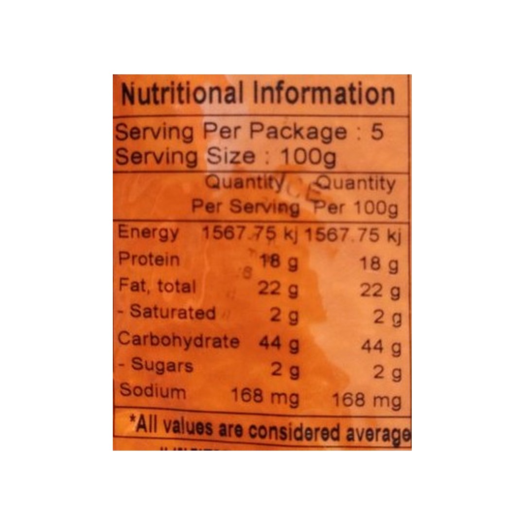 CUMIN SEED WHOLE 500GM PRAMUKH