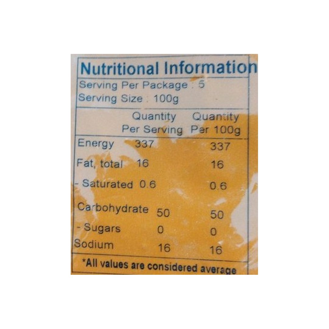 STAR ANISEED WHOLE 500GM PRAMUKH
