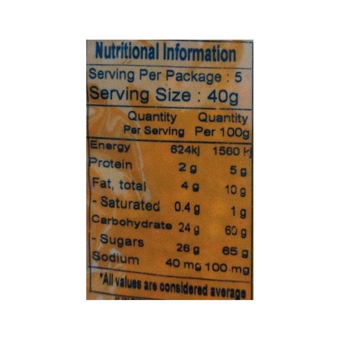 MUKHWASH JAYPURI 200GM PRAMUKH