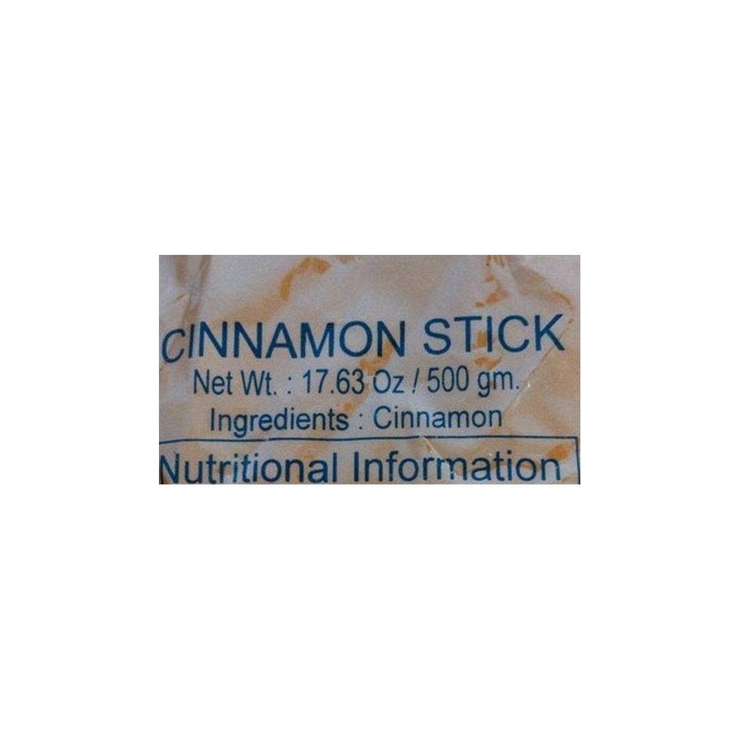 CINNAMON BARK 8CM (DAL CHINI) 500G PRAMUKH