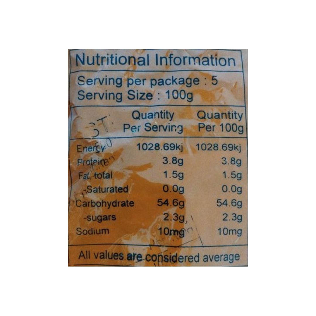 CINNAMON BARK 8CM (DAL CHINI) 500G PRAMUKH