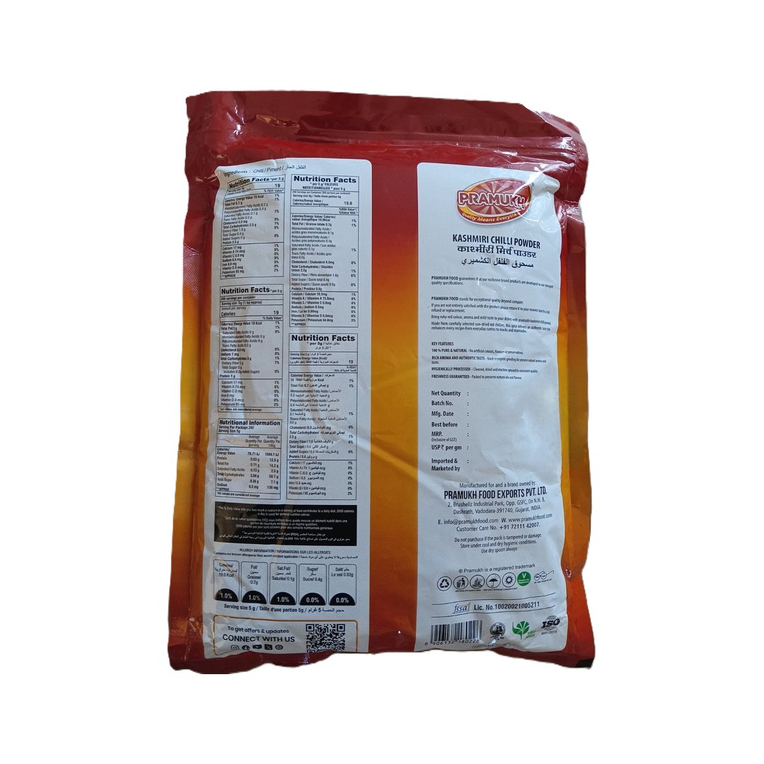 CHILLI KASHMIRI POWDER 1KG PRAMUKH