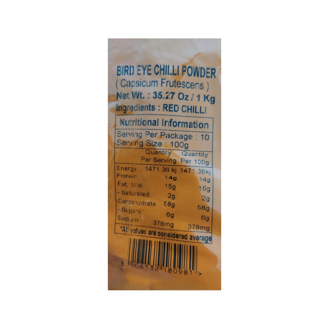 CHILLI POWDER HOT(BIRDEYE)1KG PRAMUKH