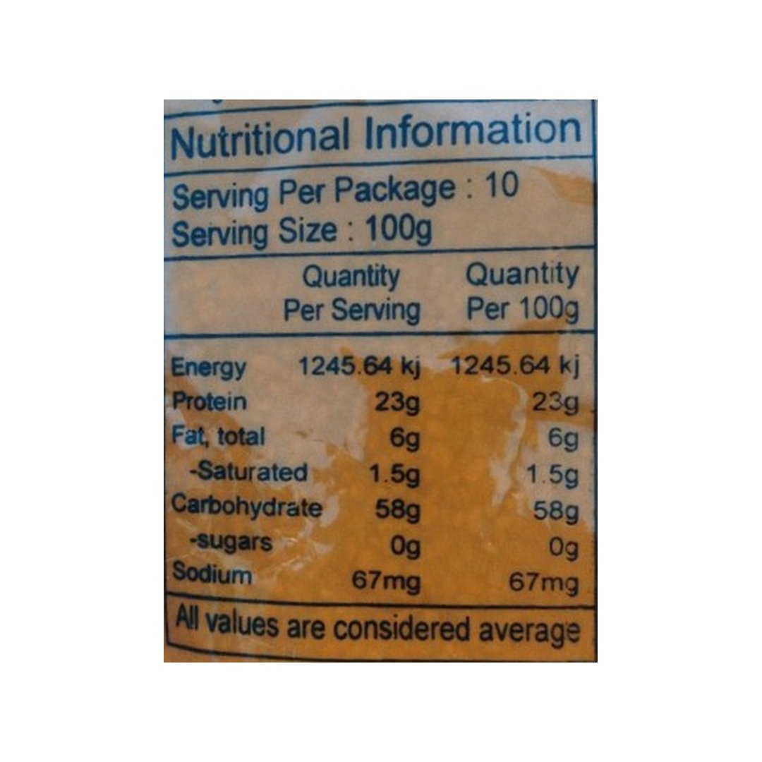 FENUGREEK SEEDS 1KG PRAMUKH