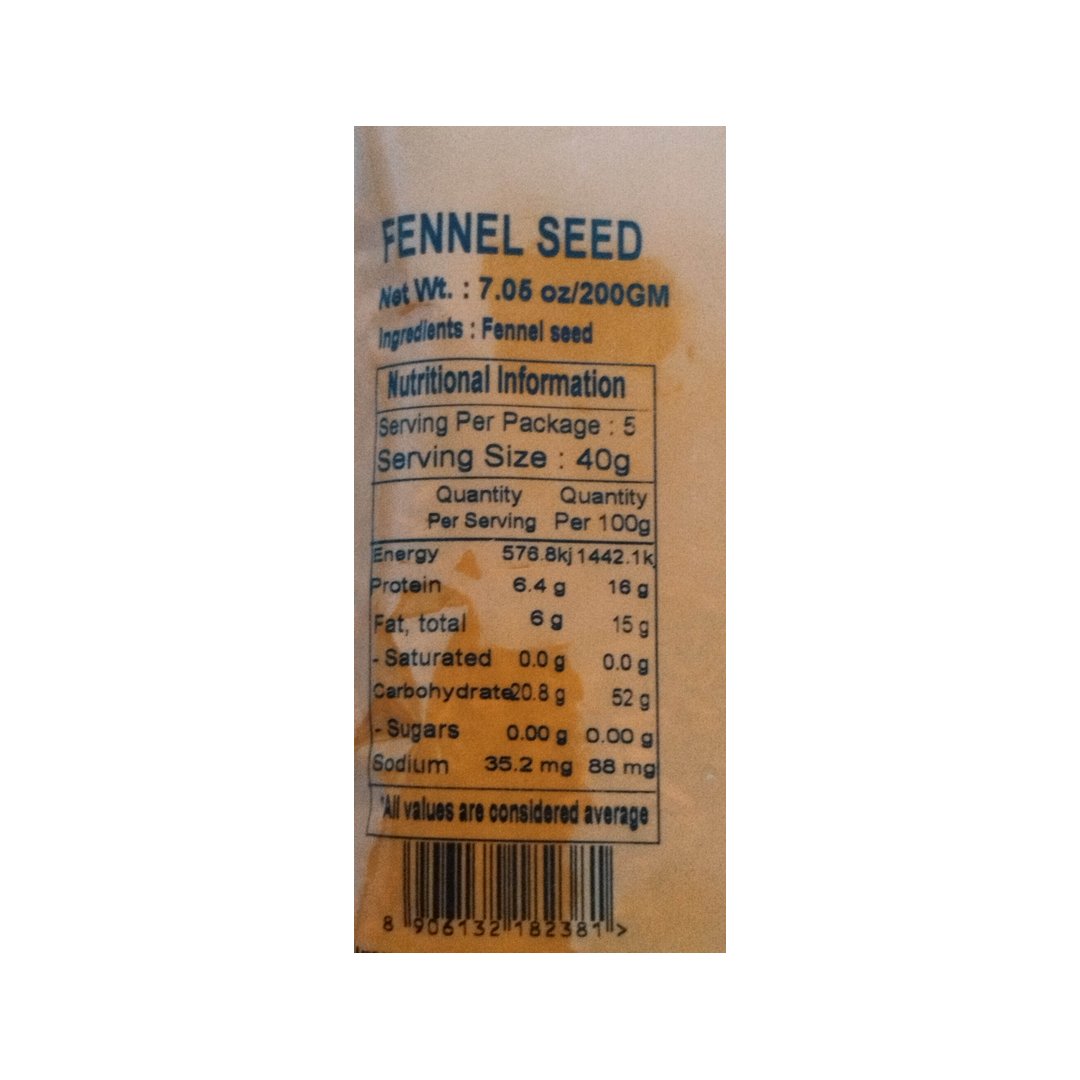 FENNEL SEED 200GM PRAMUKH