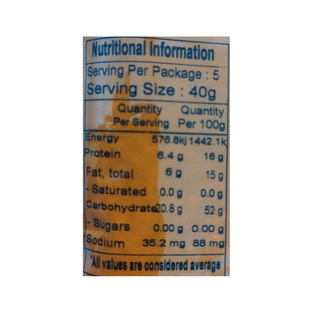 FENNEL SEED 200GM PRAMUKH