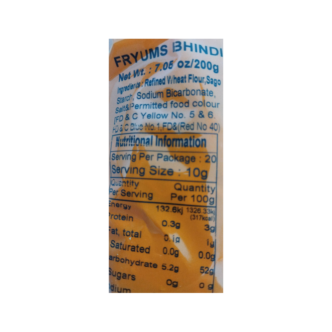FRYUMS BHINDI 200G PRAMUKH 