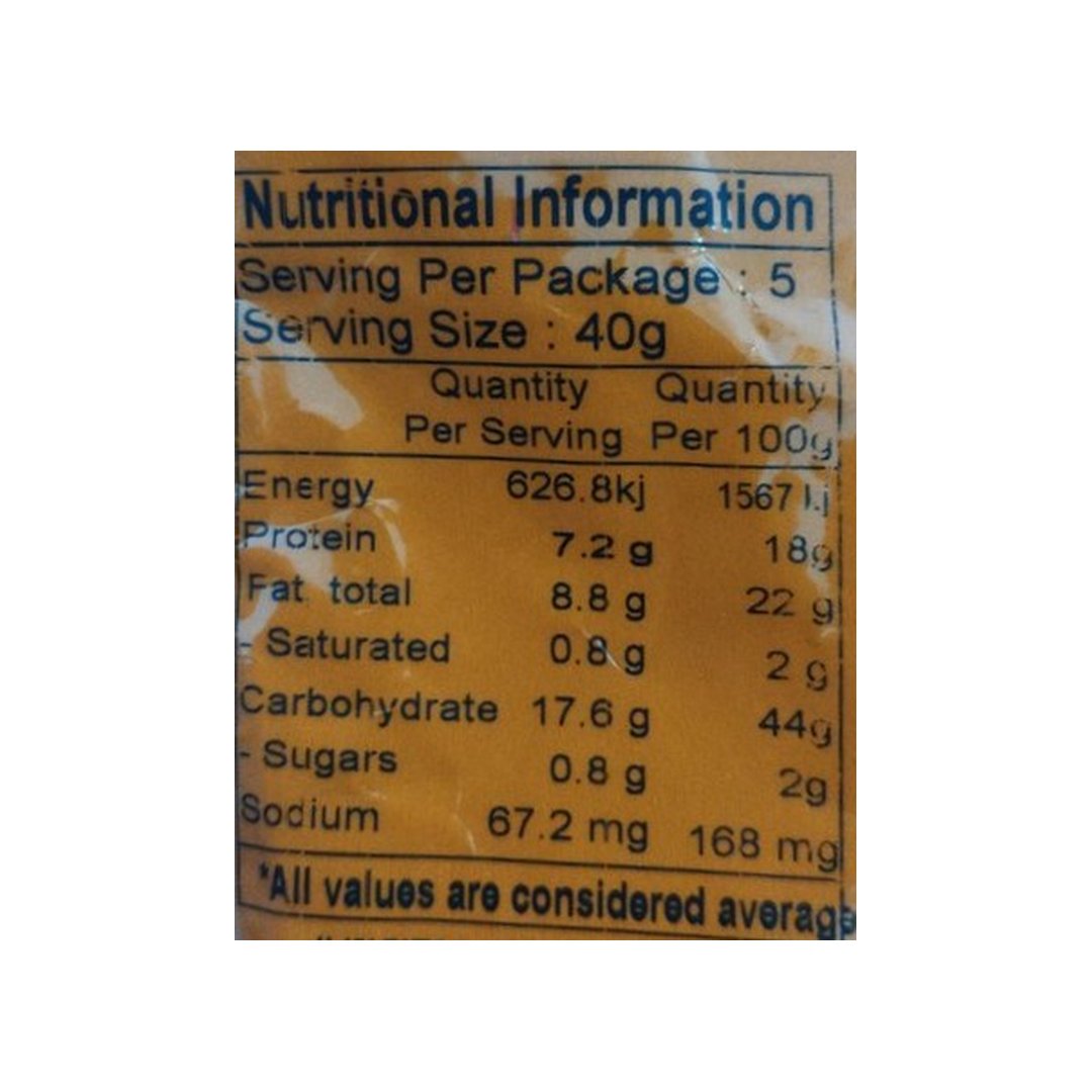 CUMIN POWDER 200GM PRAMUKH