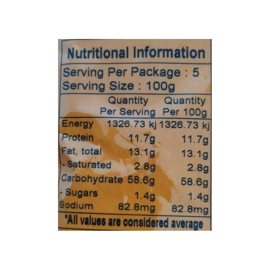 GARAM MASALA 500G PRAMUKH 