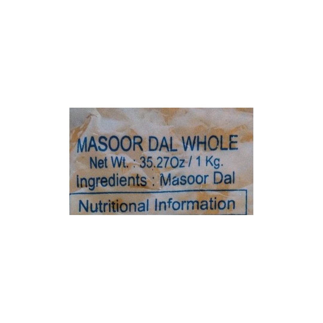 MASOOR DAL WHOLE 1KG