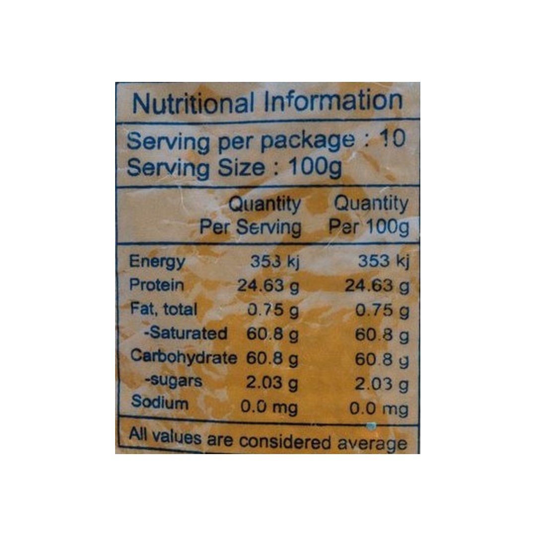 MASOOR DAL WHOLE 1KG
