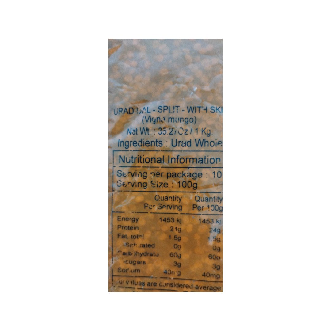 URID SPLIT BLACK (WITH SKIN) 1KG PRAMUKH
