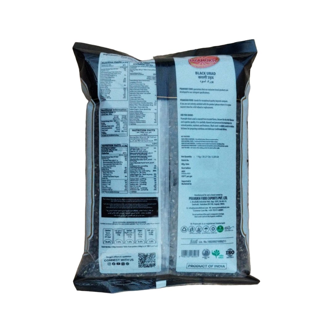 BLACK URID WHOLE 1KG PRAMUKH