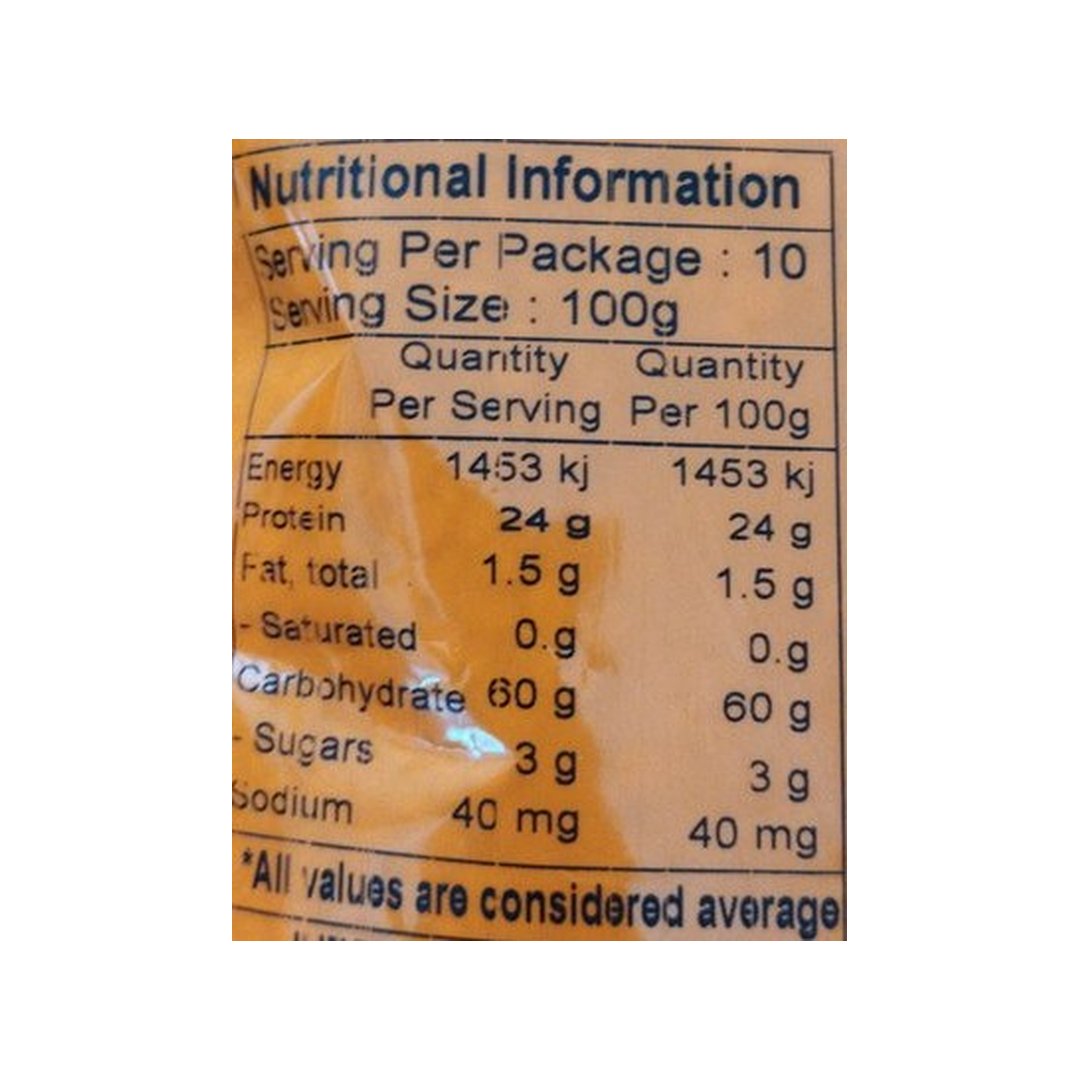 URID DAL SPLIT 1KG PRAMUKH