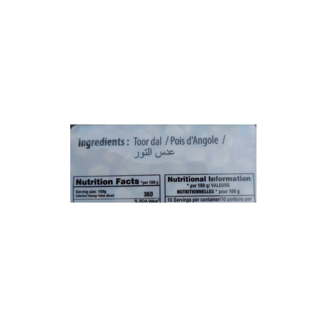 TOOR DAL 1KG PRAMUKH