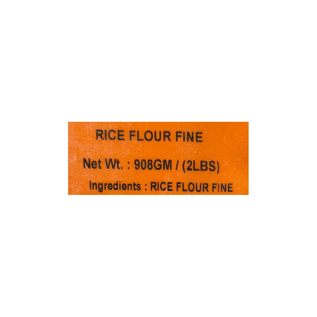 RICE FLOUR FINE 908GM(2LBS) PRAMUKH