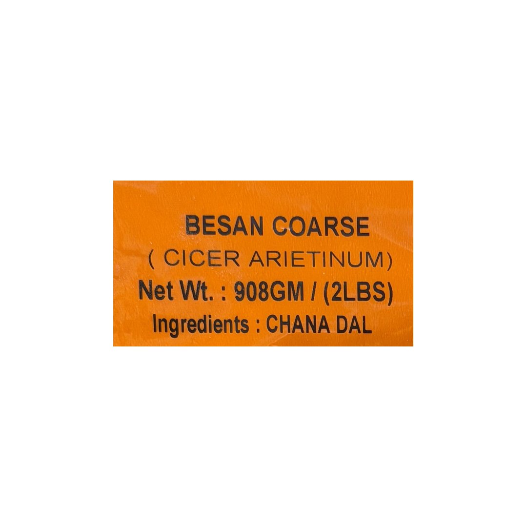 BESAN COARSE 2LBS (907GM) PRAMUKH 