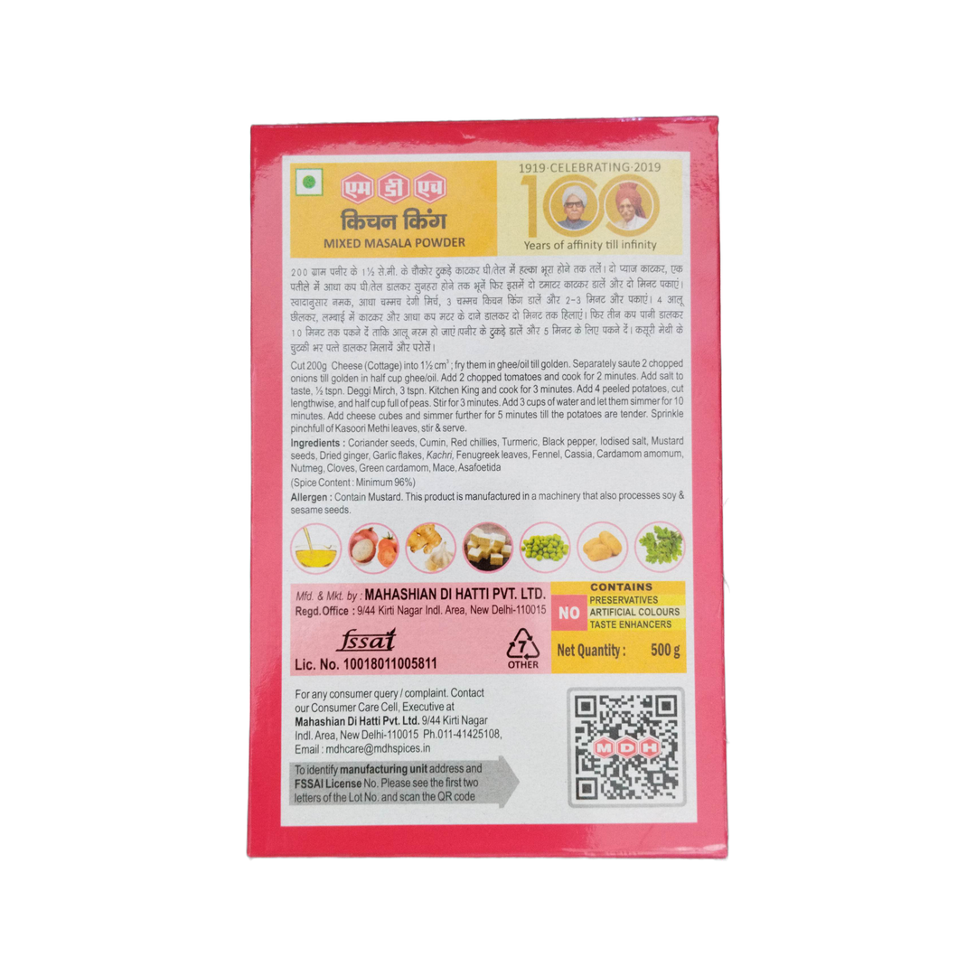 KITCHEN KING MASALA 500G MDH