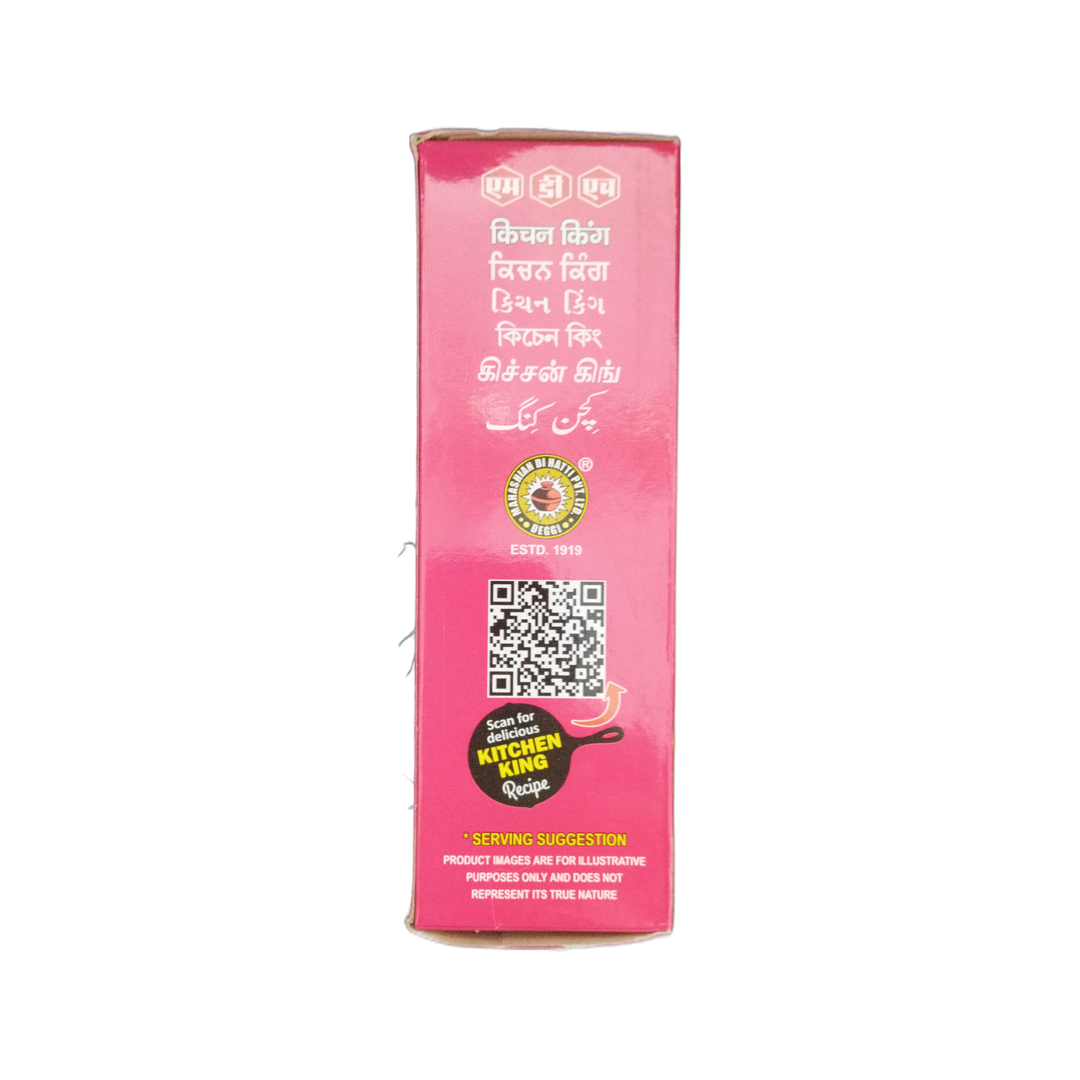 KITCHEN KING MASALA 500G MDH