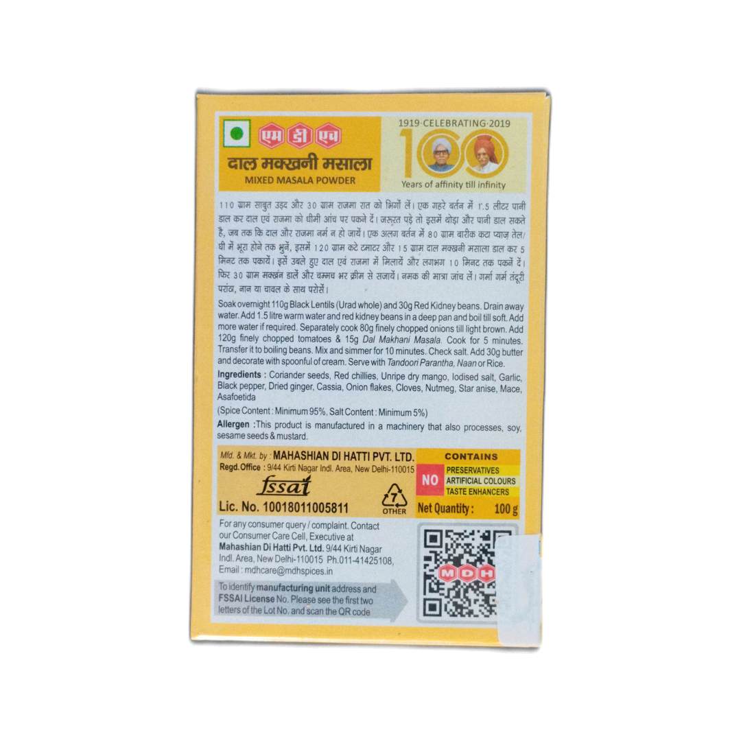 DAL MAKHANI MASALA 100G MDH