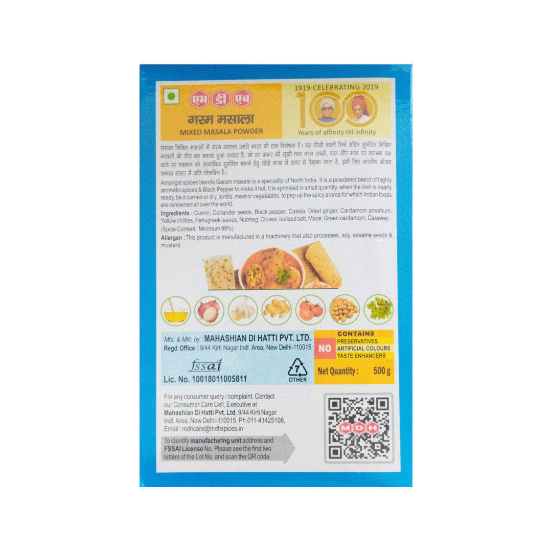 GARAM MASALA 500G MDH