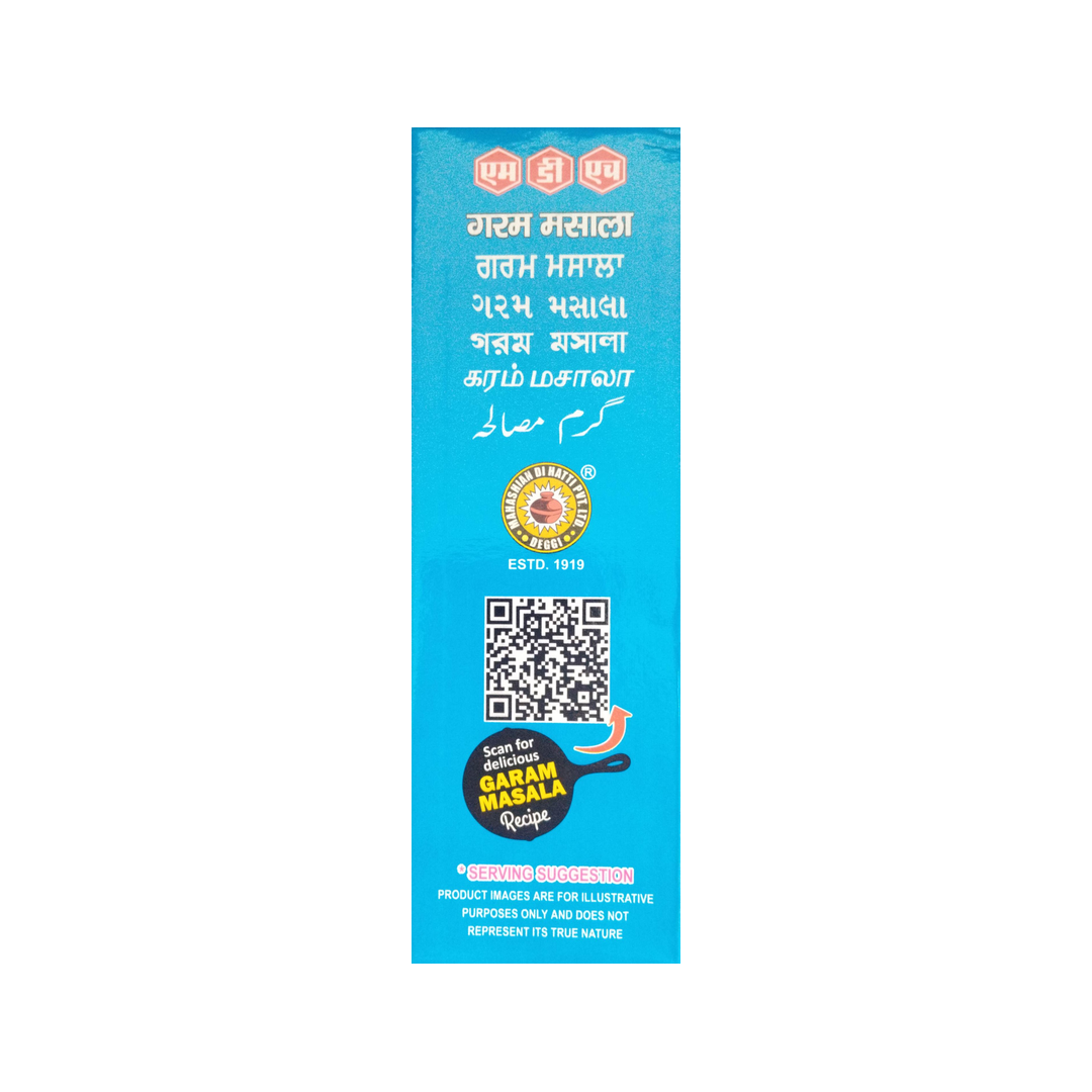 GARAM MASALA 500G MDH