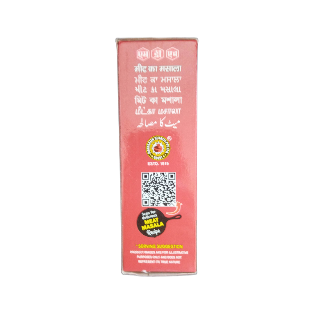 MEAT CURRY  MASALA 500G MDH