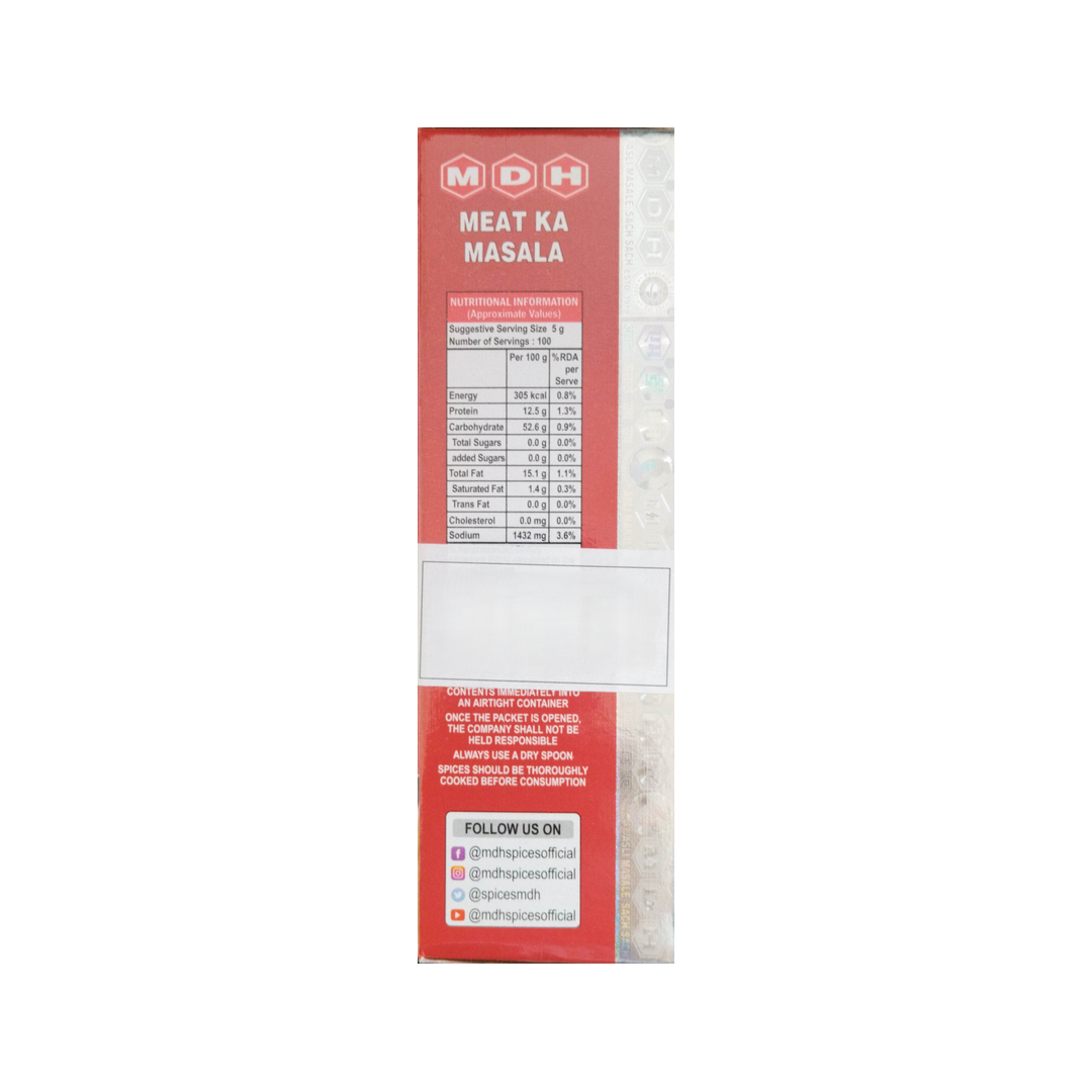 MEAT CURRY  MASALA 500G MDH
