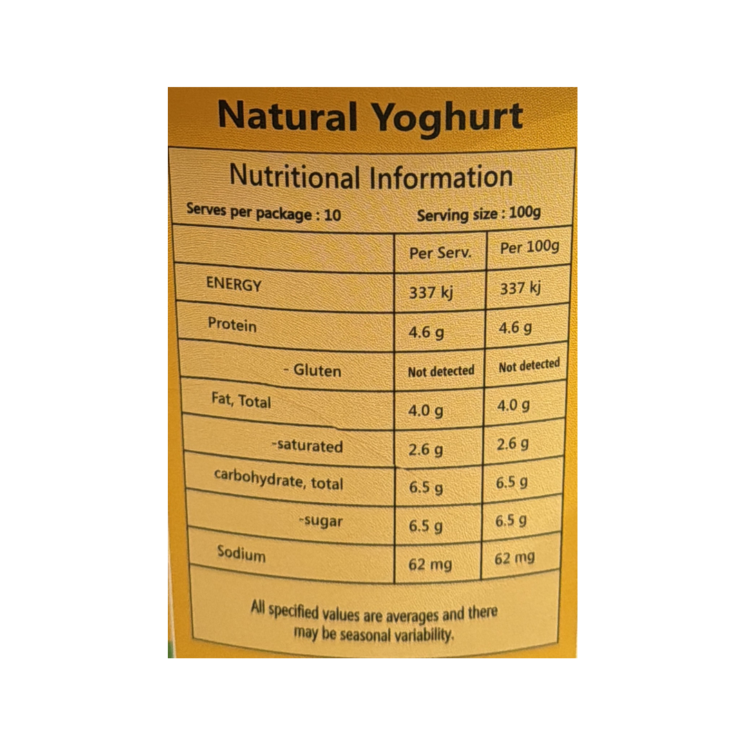 YOGHURT 1KG SUPREME DAIRY 