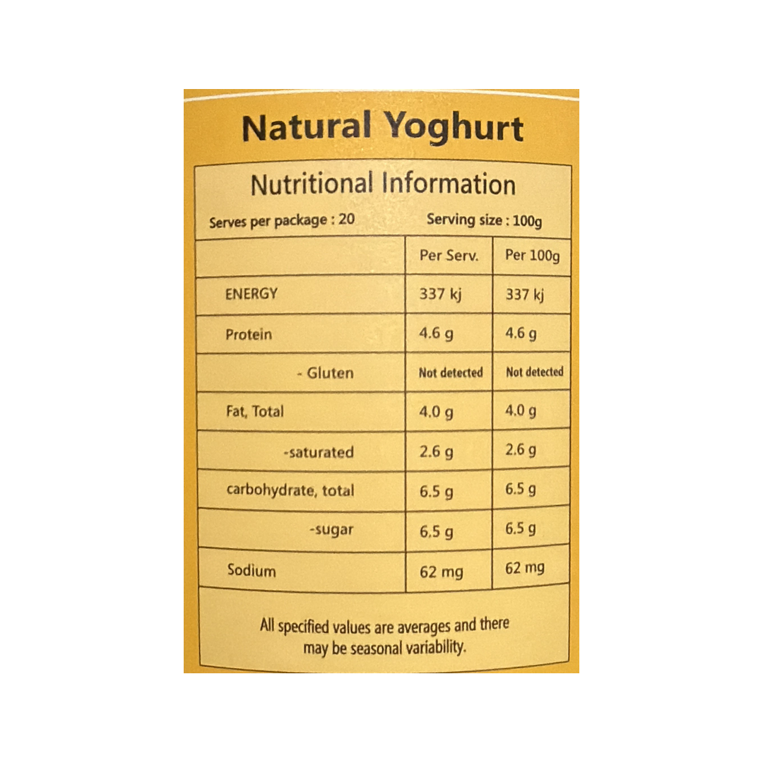 YOGHURT 2KG SUPREME DAIRY