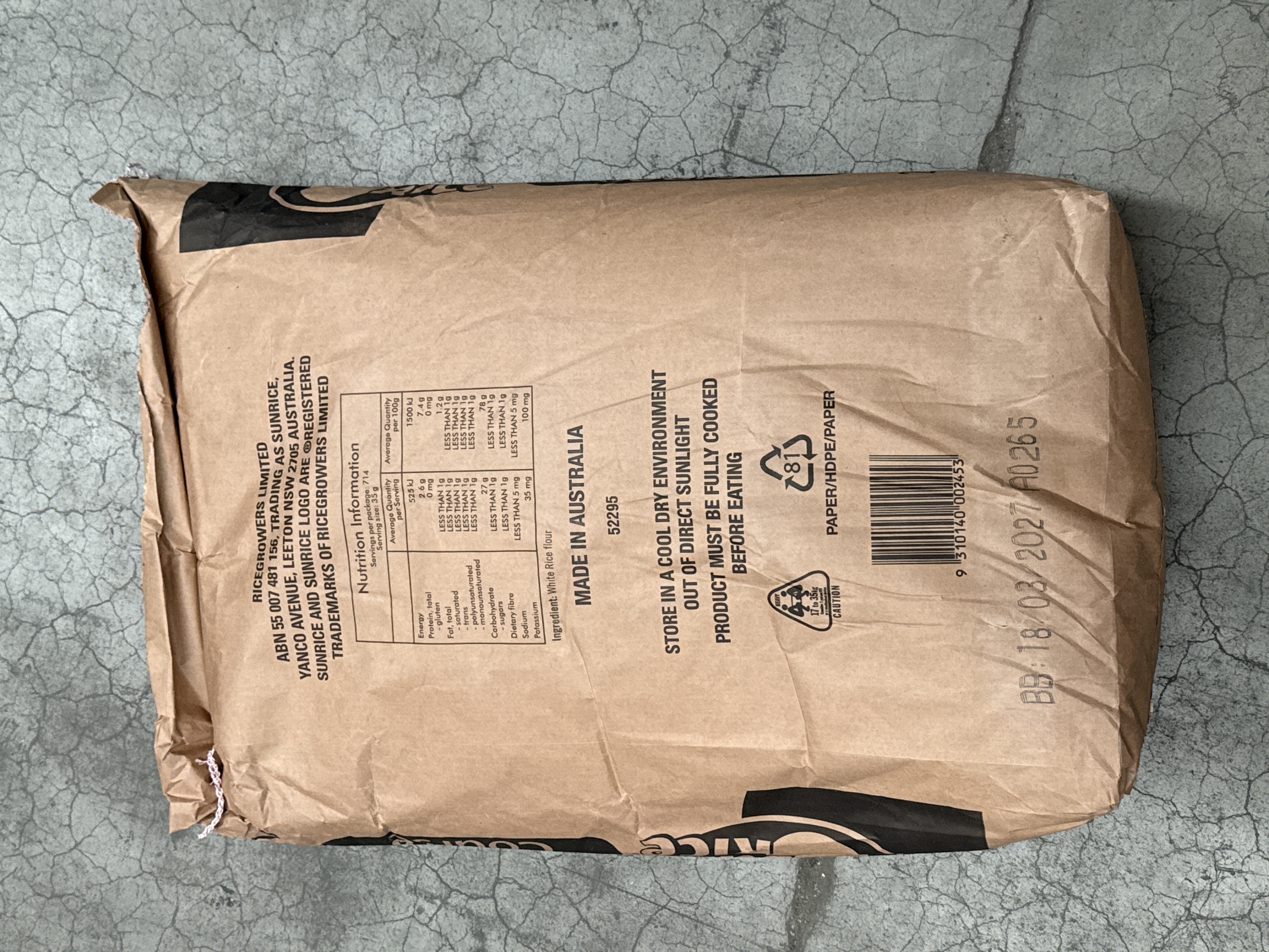 RICE FLOUR COARSE 25KG 