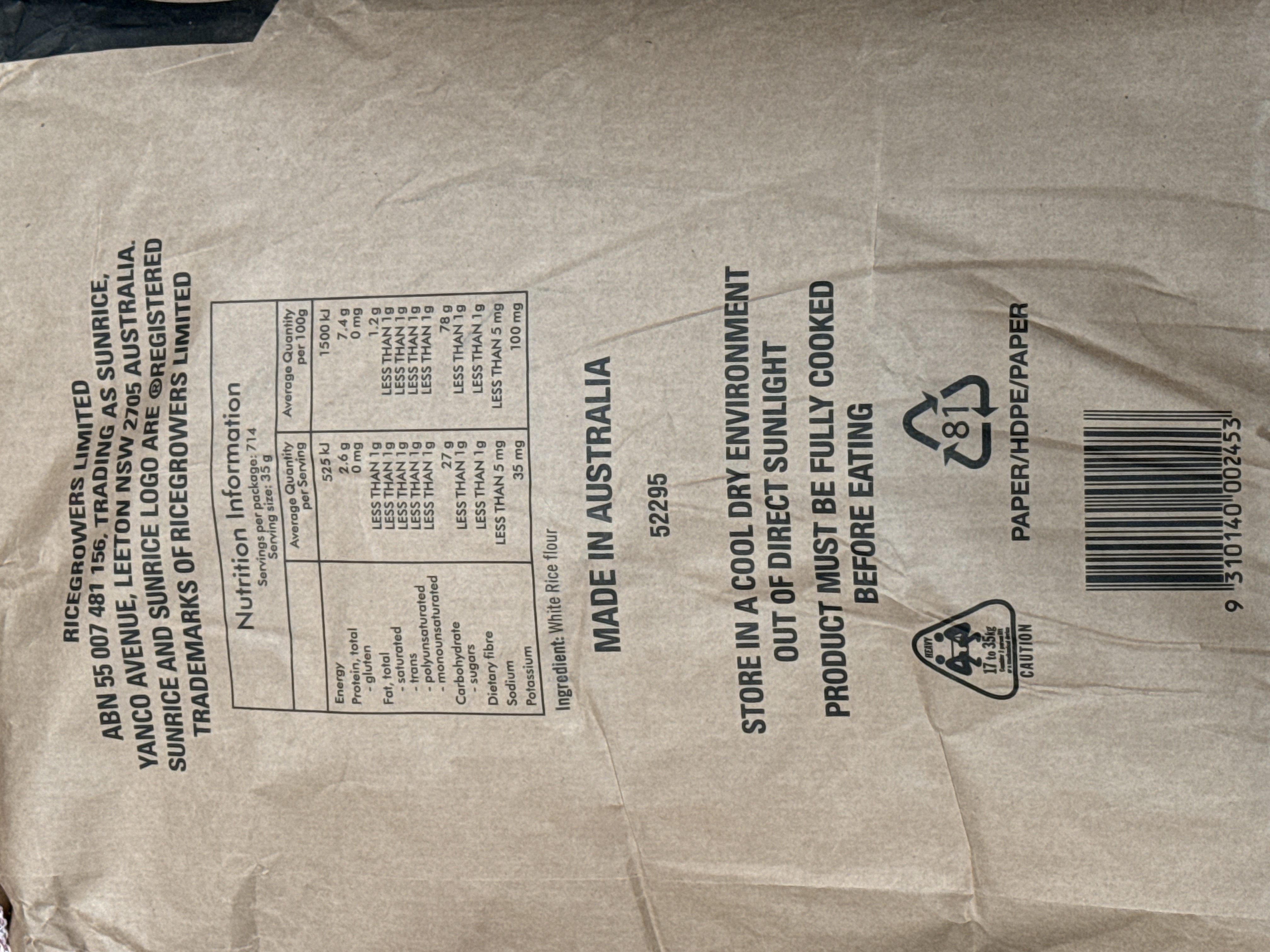 RICE FLOUR COARSE 25KG 
