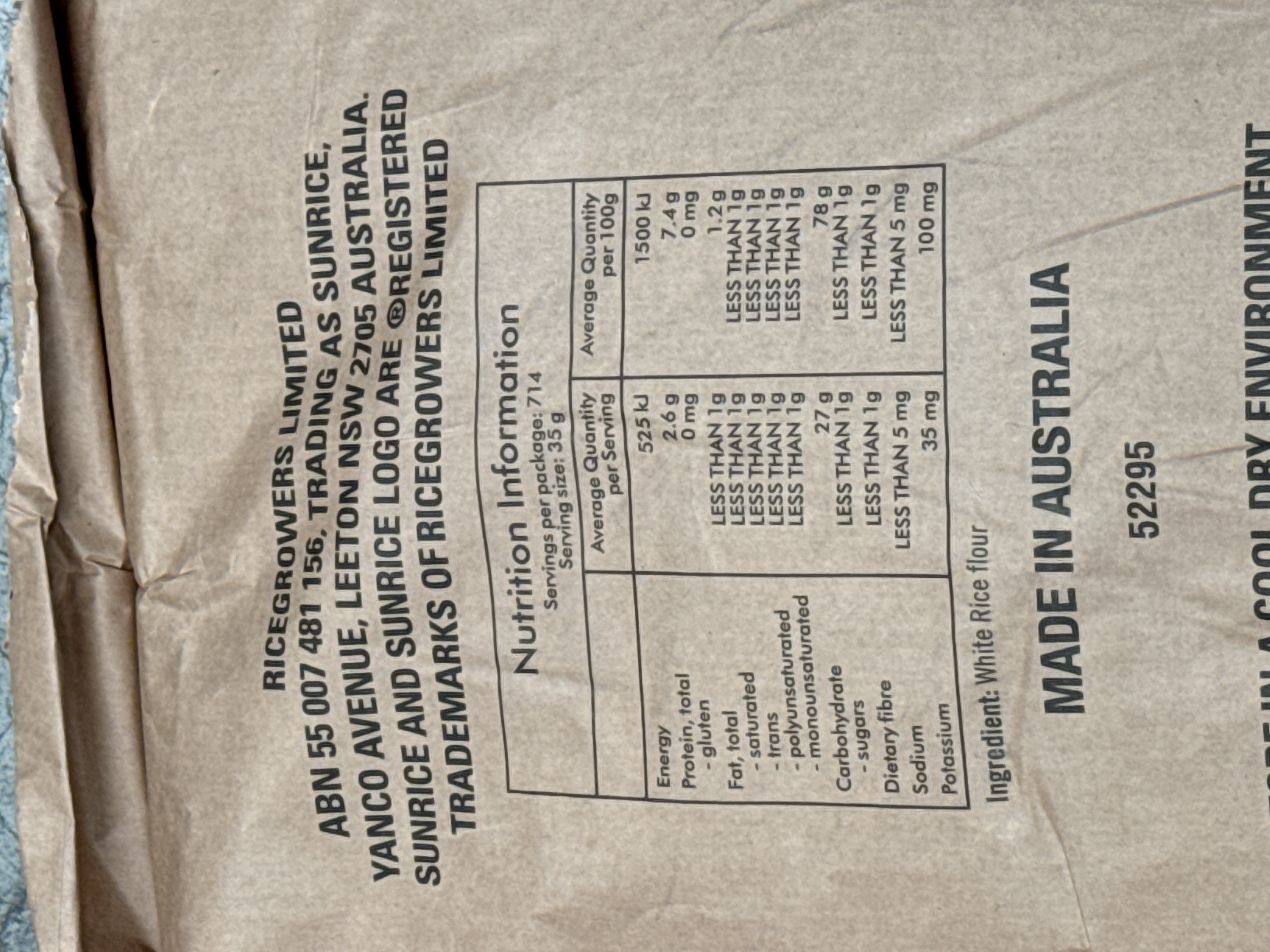 RICE FLOUR COARSE 25KG 