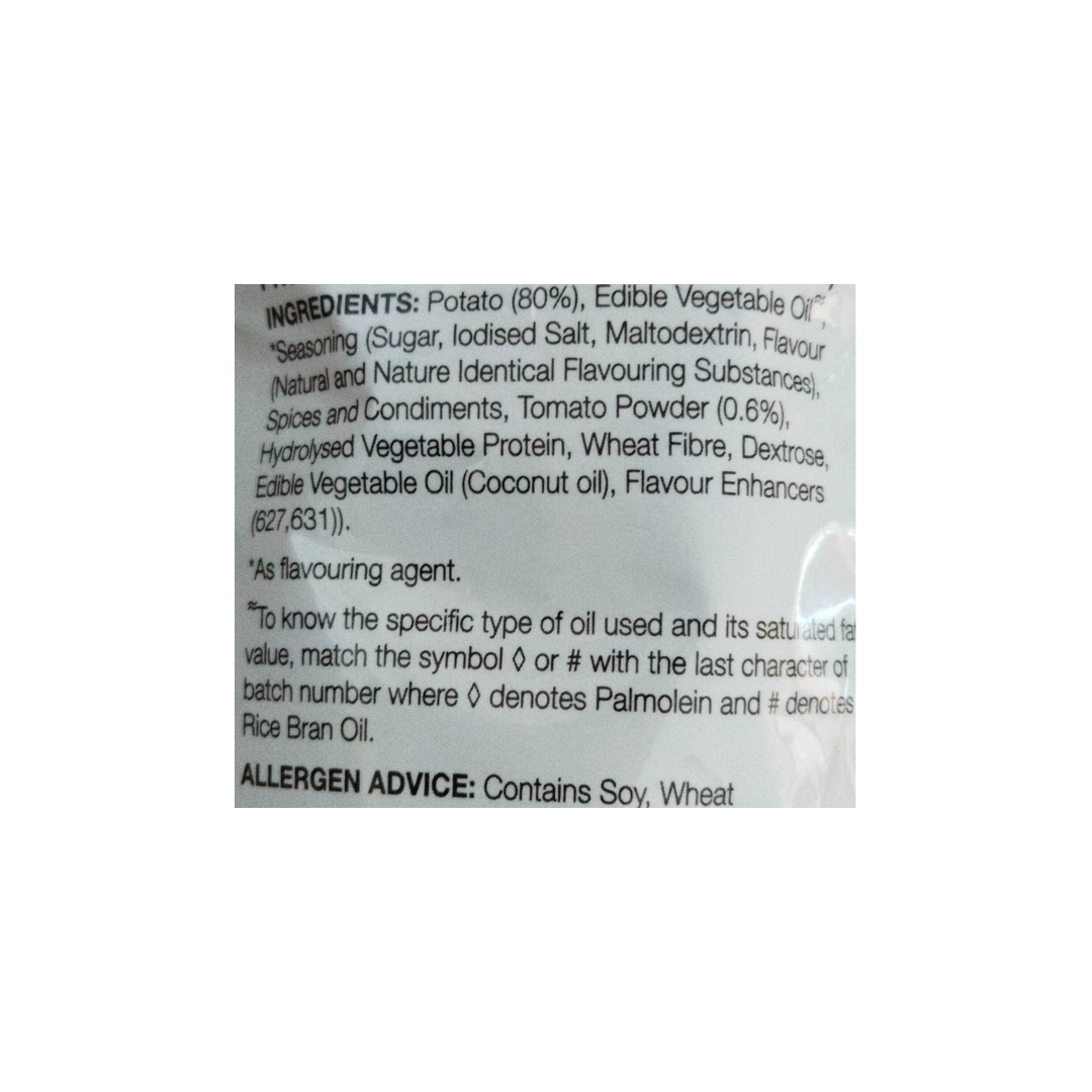 SPANISH TOMATO 53G CHIPS