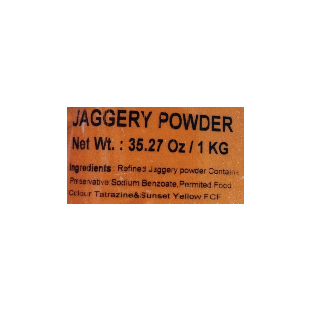 JAGGERY POWDER 1KG PRAMUKH