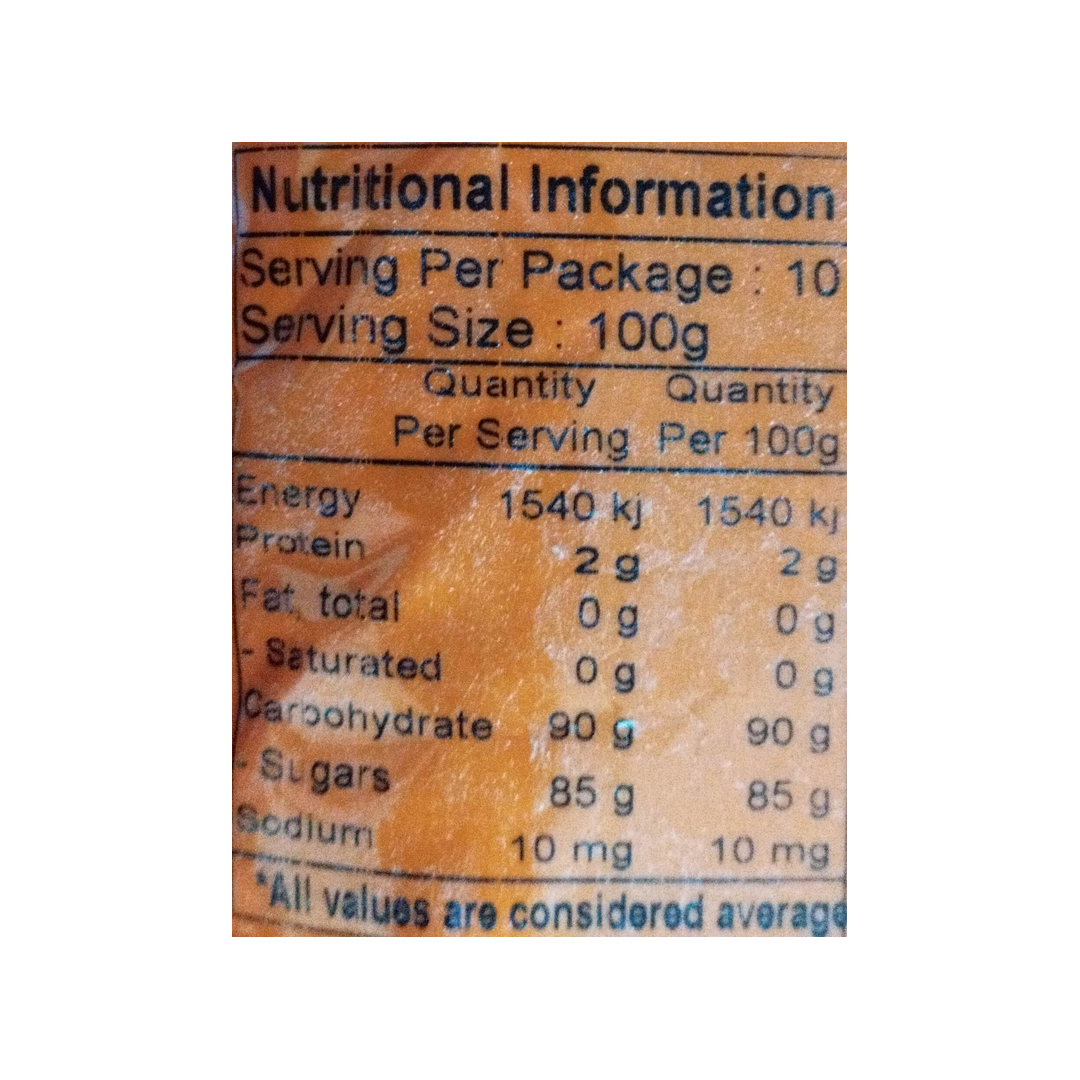 JAGGERY POWDER 1KG PRAMUKH