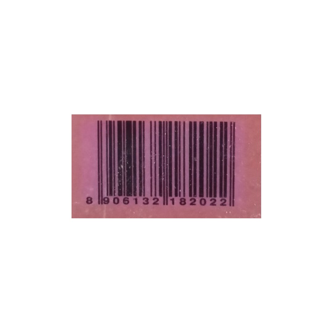 OIL PEANUT 5LTR PRAMUKH