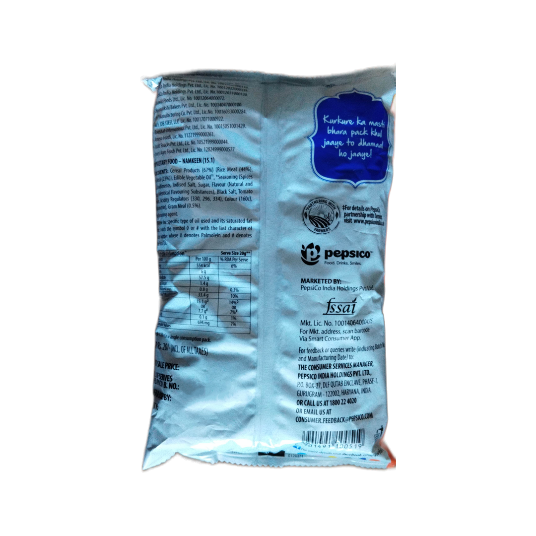 KURKURE MASALA MUNCH 75G