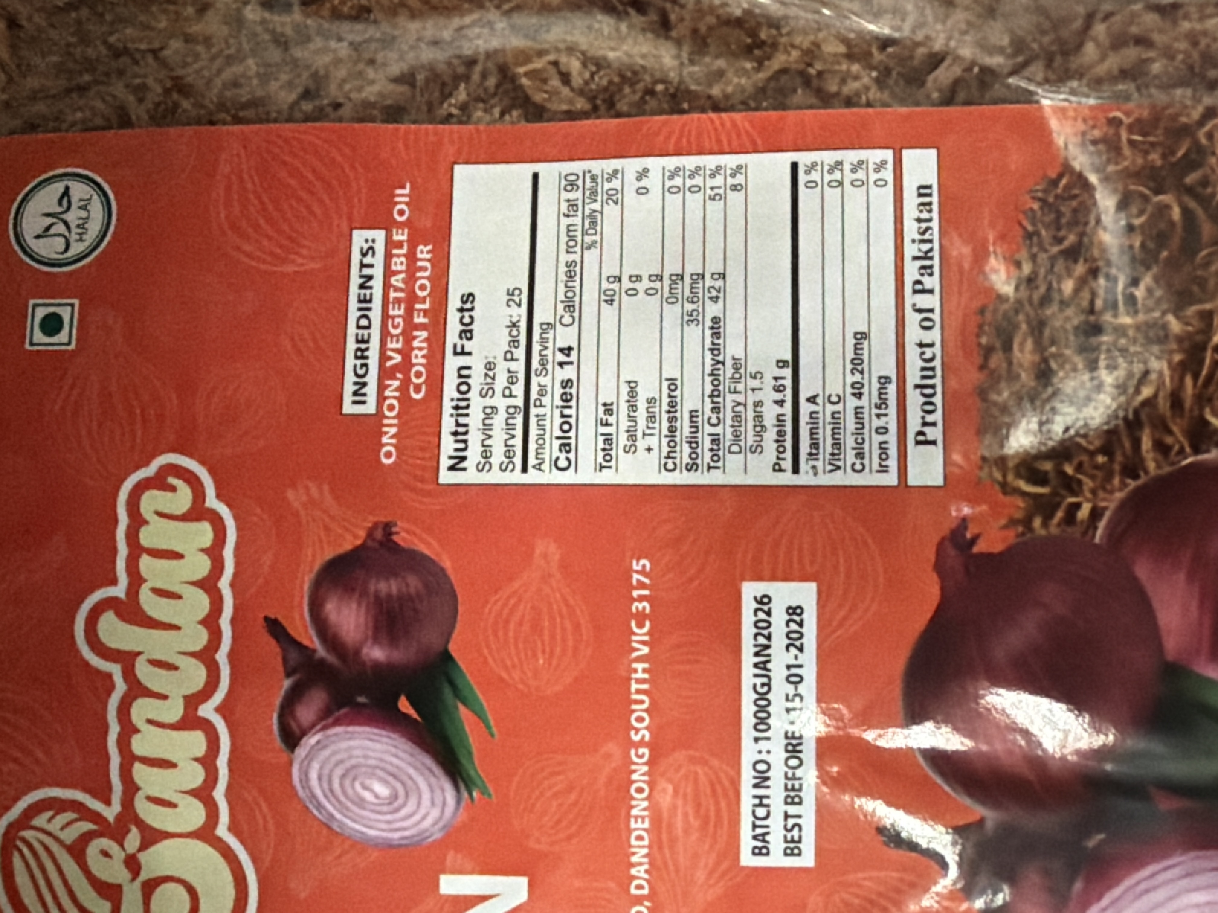 SARDAR FRIED ONION 1KG 