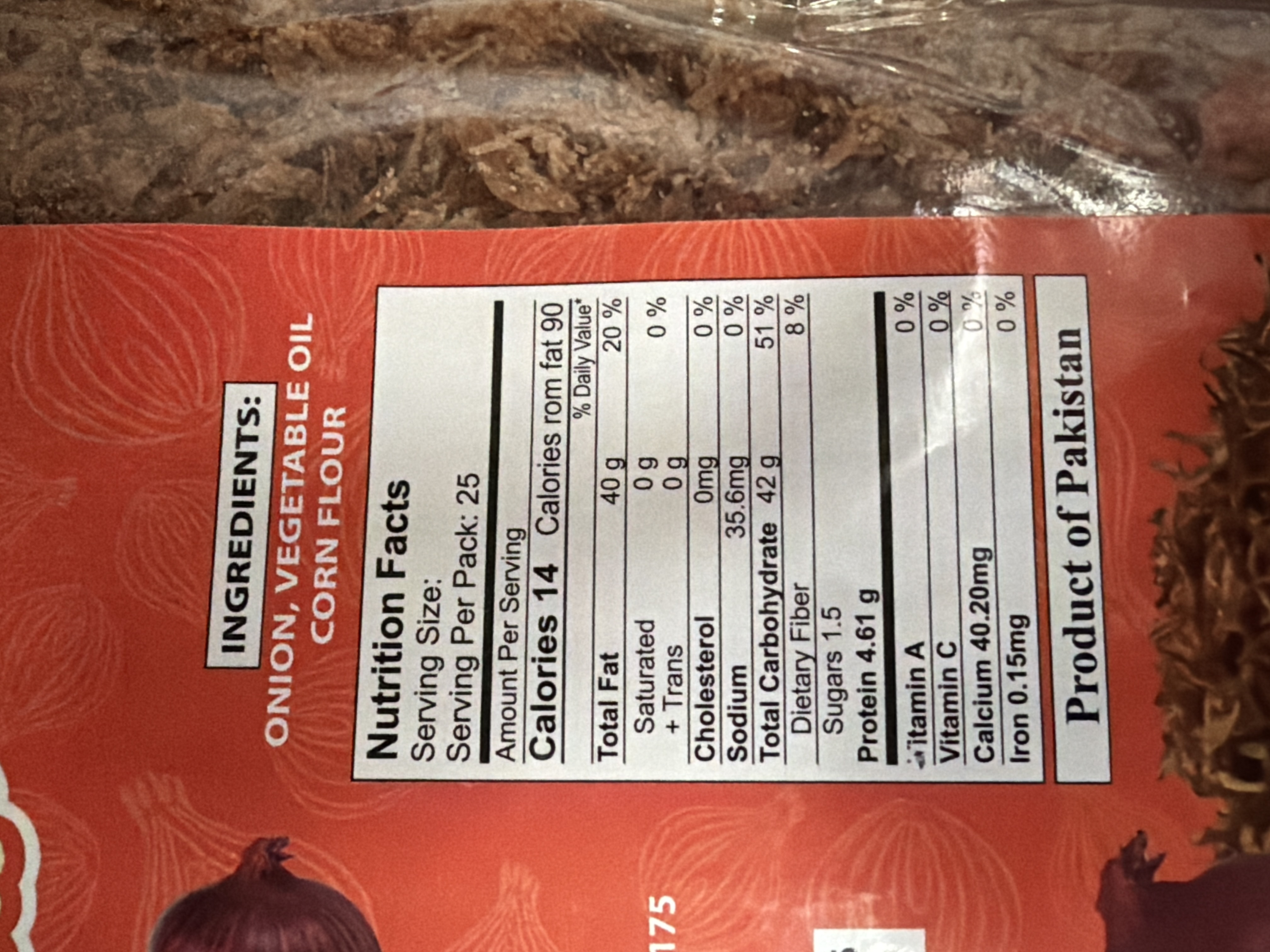 SARDAR FRIED ONION 1KG 